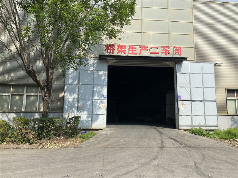 企业风采